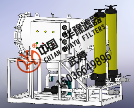 新華供應(yīng)聚結(jié)脫水濾油機