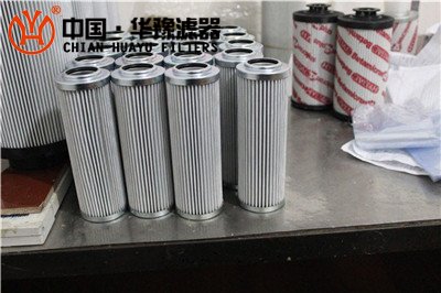 小機低調門油動機過濾器濾網ZTJ300-00-07